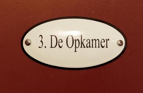 Ooij Hotel | Hotel Restaurant Oortjeshekken