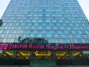 China Town Hotel | Hotel Royal Bangkok