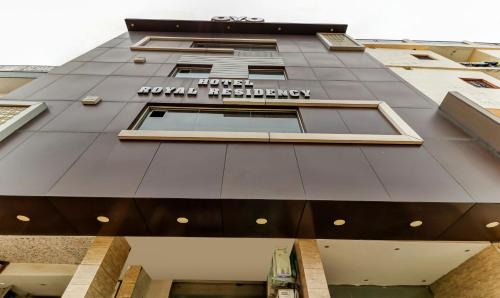 Mohali Hotel | Hotel Royal Residency Near ISBT-Max Hospital Mohali Chandigarh