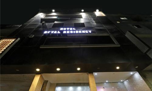 Mohali Hotel | Hotel Royal Residency Near ISBT-Max Hospital Mohali Chandigarh