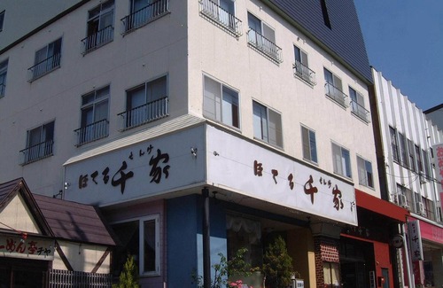 Akakura Casa | Hotel Senke