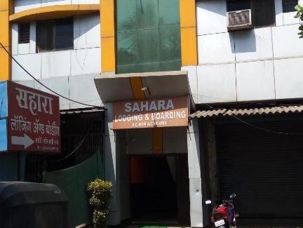 Panvel Cabina | Hotel Shahara Lodge
