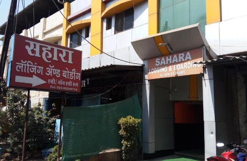 Panvel Cabina | Hotel Shahara Lodge