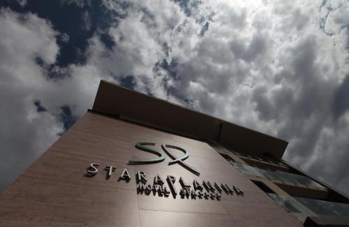 Jabucko Ravniste Hotel | Hotel Stara Planina