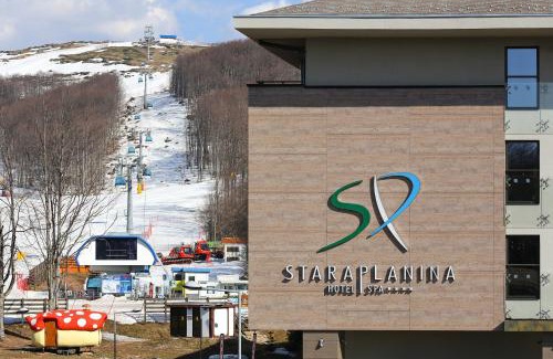 Jabucko Ravniste Hotel | Hotel Stara Planina