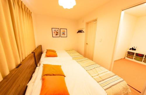 Sumida Apartamento | Hotel sumida five