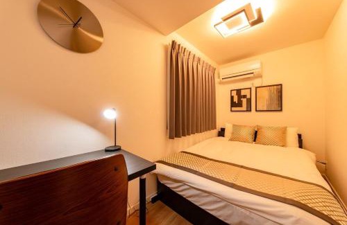 Sumida Apartamento | Hotel sumida five