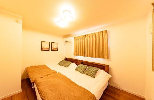 Sumida Apartamento | Hotel sumida five