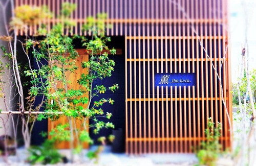 Shimonoseki Casa | Hotel Sumire