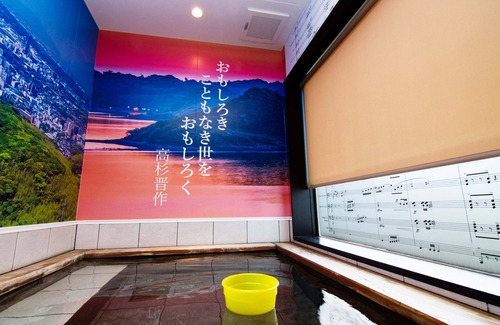 Shimonoseki Casa | Hotel Sumire