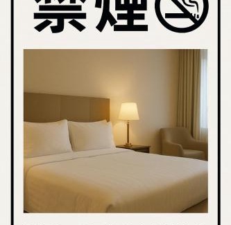 Matsumoto Hotel | Hotel TEMARI Matsumoto