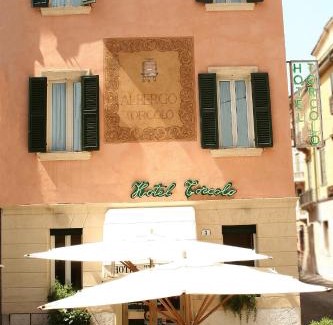 Verona City Centre Hotel | Hotel Torcolo "Residenze del Cuore"