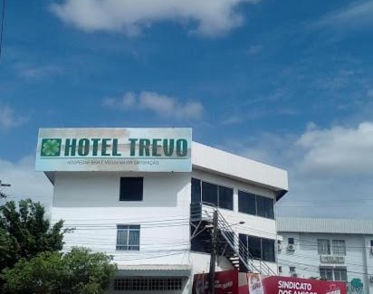 Boa Vista Hotel | HOTEL TREVO