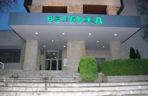 Vranyantsi Hotel | Hotel Velbazhd