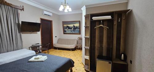 Kutaisi Cama Y Desayuno | Hotel Villa