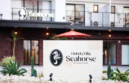 Miyakojima Apartamento | Hotel & Villa Seahorse MIYAKOJIMA