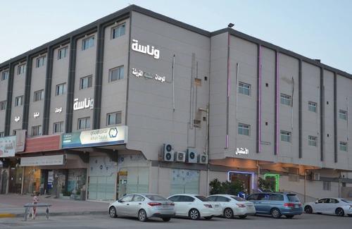Al Hofuf Apartamento | Hotel Wanasah for furnished Apartments