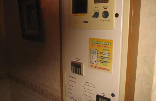 Kawaguchi Hotel | Hotel Zips (Adult Only)