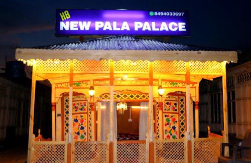 Dal Lake Alquiler De Eote | House Boat New Pala Palace