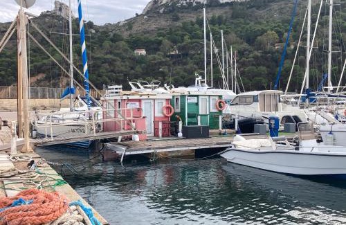 Poetto Apartamento | House boat V al Poetto 2 pax piu' 1