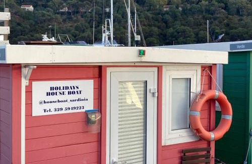 Poetto Apartamento | House boat V al Poetto 2 pax piu' 1