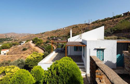 Vourkari Casa | House garden