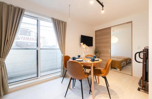 Nakano Apartamento | House hotel EKODA 202 HE22