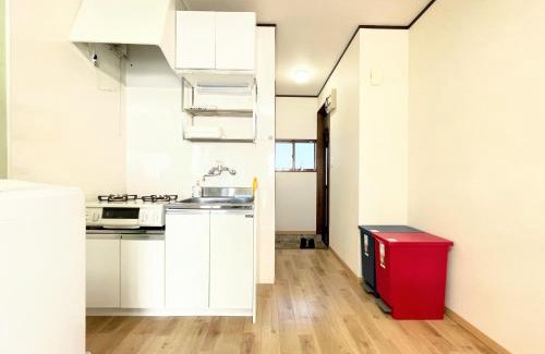 Kita Apartamento | House Kadoi201