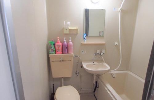 Kita Apartamento | House Kadoi201
