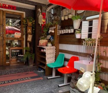 Tainan City Centre Cama Y Desayuno | House Lane 123