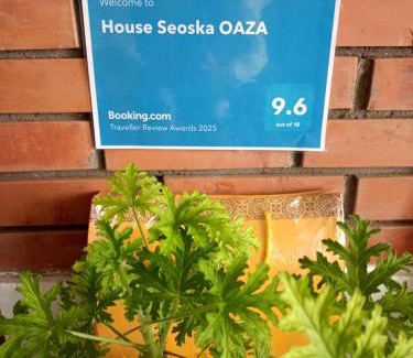 Stara Planina Apartamento | House Seoska OAZA