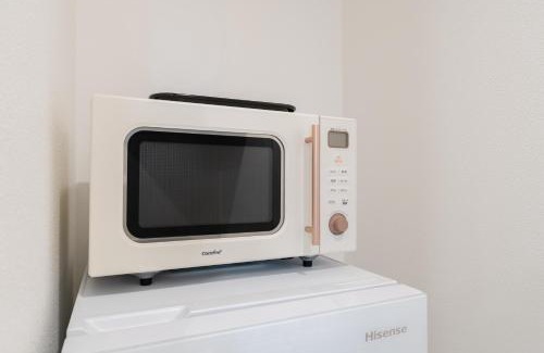 Nakano Apartamento | Househotel EKODA 201 HE21