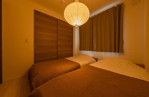 Nakano Apartamento | Househotel EKODA 201 HE21