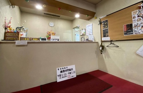 Yuzawa-machi Apartamento | How about taking a walk in Yuzawa Near the statio - Lions Mansion End Stay No902 / Minamiuonuma-gun Niigata