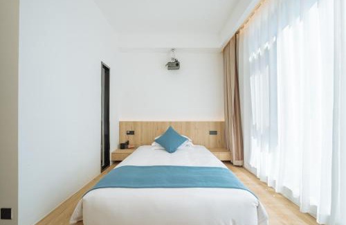 Huangshan Hotel | Huazhu Songshiju Homestay