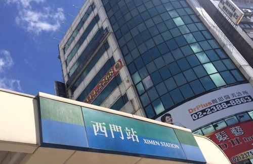 Ximending Casa | HUB HOTEL XIMEN INN