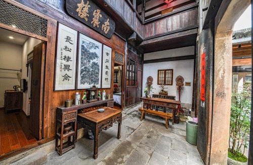 Tunxi Casa | Hui Boutique hotel