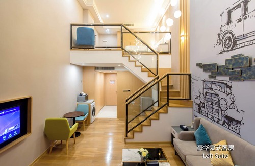 Maidi and Henan'an Hotel | Huizhou Faithland Atin Hotel