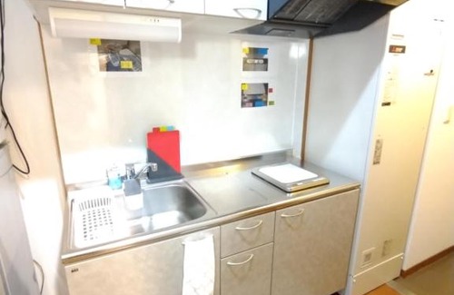 Namba Apartamento | I Cube高津
