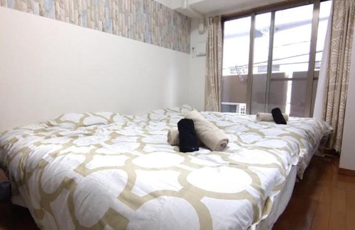 Namba Apartamento | I Cube高津