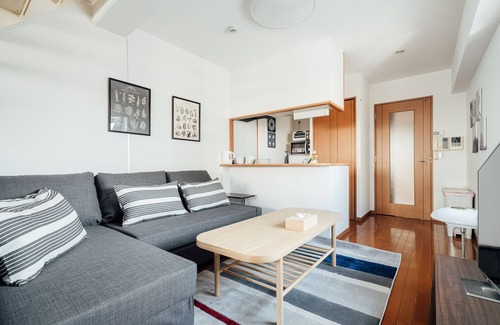 Namba Apartamento | I Cube Kozu Apartment