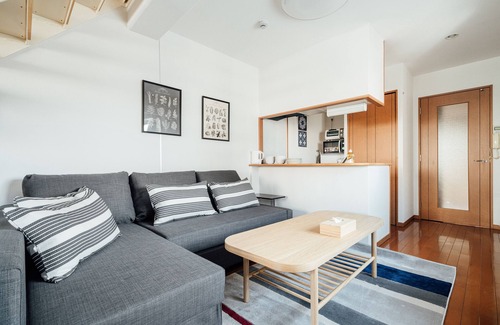 Namba Apartamento | I Cube Kozu Apartment