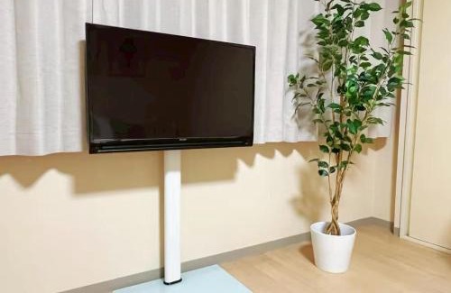 Nagawa Apartamento | I HOUSE jujo