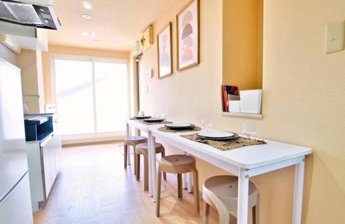 Nagawa Apartamento | I HOUSE jujo