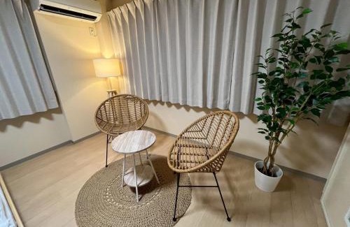 Nagawa Apartamento | I HOUSE jujo
