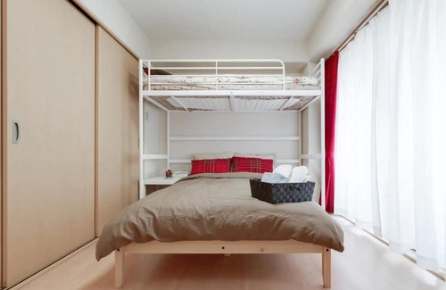 Minami Apartamento | I Planet Nanba - Vacation STAY 8483