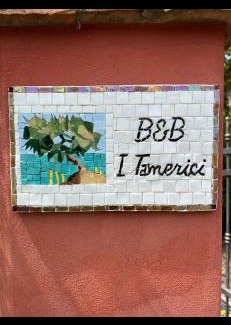 Saludecio Cama Y Desayuno | I Tamerici