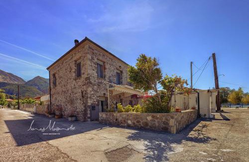 Dorida Casa | Ianos Maisonette