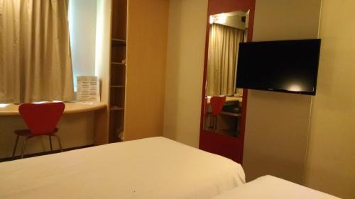 Zona Expo Hotel | Ibis Guadalajara Expo