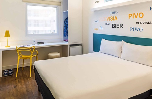 Ribeirao Preto Hotel | ibis Styles Ribeirao Preto Jardim Botânico